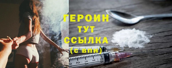крисы Бугульма