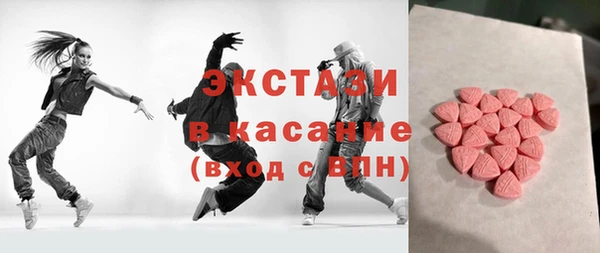 2c-b Бородино