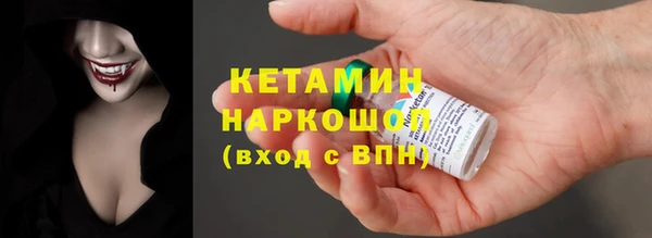 прущий лед Верхний Тагил
