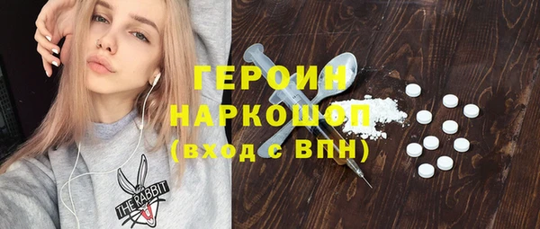 крисы Бугульма