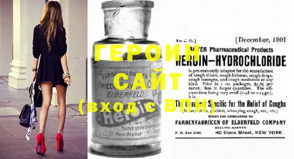 прущий лед Верхний Тагил