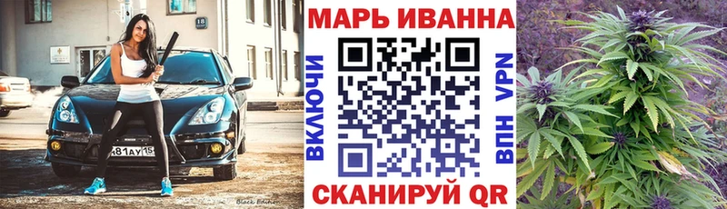 Купить закладки  Кодинск  Канабис LSD WEED 